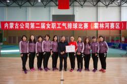 白音華至赤峰客車