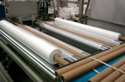 赤峰地膜生產(chǎn)廠家的電話號碼