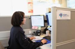 赤峰市出入境管理局官網(wǎng)