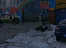 赤峰市公立幼兒園電話號碼