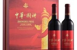 赤峰市草原龍酒業(yè)電話(huà)號(hào)碼