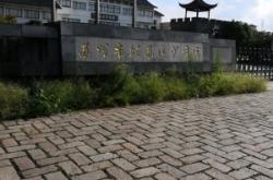 赤峰少年宮電話(huà)是多少號(hào)碼