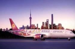 赤峰機(jī)票航線查詢電話號碼是多少