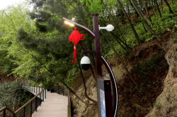 赤峰星月灣商廳電話號碼查詢