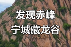 赤峰寧城方太電器電話號(hào)碼查詢