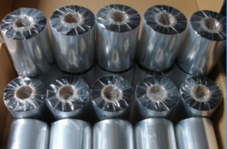 赤峰全樹脂碳帶廠家電話號(hào)碼