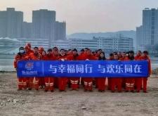 赤峰紅山萬(wàn)達(dá)元宵店電話號(hào)碼