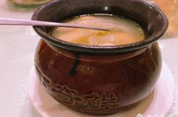 赤峰瓦罐煨菜錦山店電話號碼