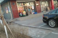 赤峰城區(qū)散心超市電話號碼查詢