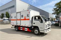 赤峰租賃氧氣瓶電話號碼查詢