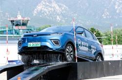 威馬汽車赤峰售后電話是多少號