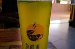 赤峰道自助飲品店電話多少號