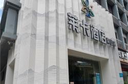 赤峰市加工鋁單板電話地址查詢