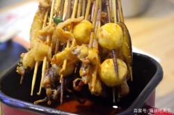 赤峰市貓叔燒烤地址電話號(hào)碼