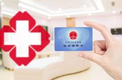 赤峰太平車險保險公司電話號碼