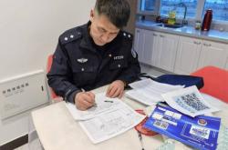 赤峰市公安協(xié)勤大隊(duì)電話號(hào)碼