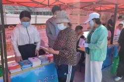 赤峰市公會電話號碼查詢是多少