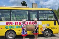 汕尾到赤峰運(yùn)輸專線車電話是多少