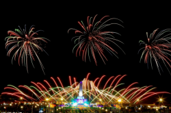 赤峰三和煙花公司電話地址查詢