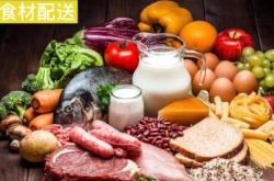 赤峰調(diào)料糧油批發(fā)電話號(hào)碼查詢