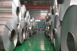 赤峰合金鋁皮廠家電話多少號(hào)