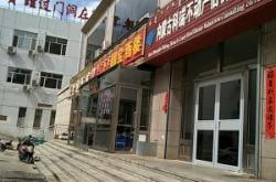 赤峰金帝歌舞團(tuán)招聘電話號(hào)碼