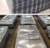 赤峰鴻遠(yuǎn)彩鋼廠電話號(hào)碼查詢