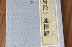 赤峰市太極協(xié)會(huì)電話號(hào)碼查詢