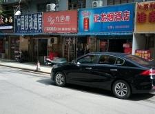 赤峰市精釀酒館地址電話號碼