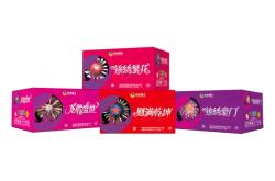 赤峰龍騰煙花廠電話多少號