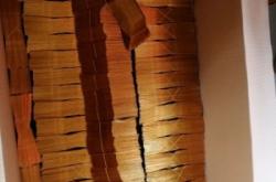 赤峰金銀元寶紙批發(fā)電話地址