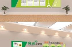 赤峰少年宮鵲橋會(huì)所電話號(hào)碼