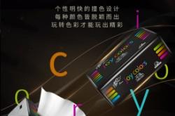 赤峰做紙抽的廠家電話號碼