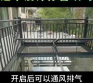 赤峰采光天窗廠(chǎng)家電話(huà)號(hào)碼查詢(xún)