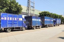 赤峰板車(chē)?yán)涬娫?huà)多少號(hào)碼