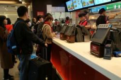 赤峰火車站建材路店電話號(hào)碼