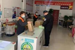 赤峰站2次安檢電話號碼是多少