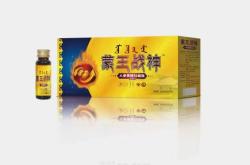 赤峰飲料酒水供貨商電話號碼