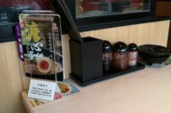 銀州商務大廈赤峰店電話號碼