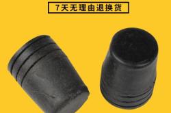 赤峰更換膠墩廠家聯(lián)系電話是多少