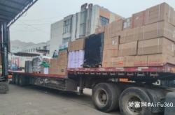 興福鎮(zhèn)到赤峰物流電話號(hào)碼