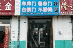 赤峰公交公司的客服電話是多少