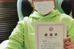 赤峰市獻(xiàn)血辦公室電話?