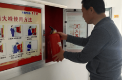 赤峰市教育局長電話多少