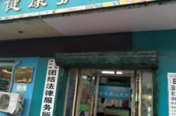 赤峰市扶貧辦電話地址查詢