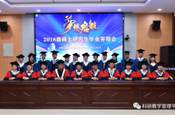 赤峰市就業(yè)指導(dǎo)中心電話號(hào)碼