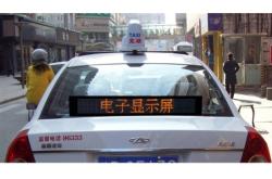 赤峰到錦山出租車電話號碼