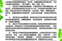 赤峰新冠診所電話多少號(hào)碼