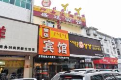 赤峰美迪藝術有限公司電話號碼