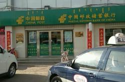 赤峰橋下狗市電話號(hào)碼多少號(hào)